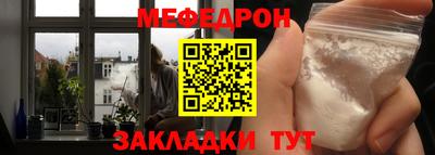 шишки Тара