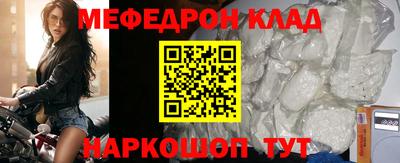 шишки Тара