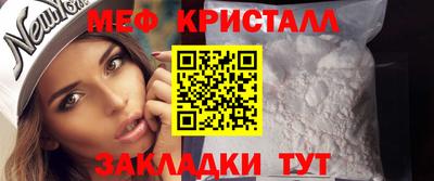 твердый Тверь