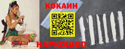 амф Татарск