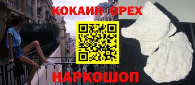 твердый Тверь