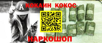 амф Татарск