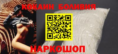 шишки Тара