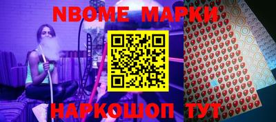 шишки Тара