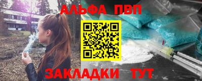 твердый Тверь