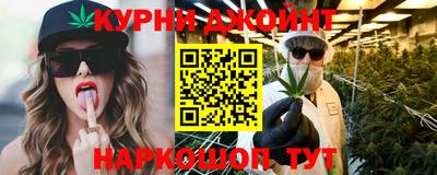 амф Татарск