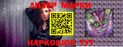 шишки Тара