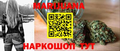 шишки Тара