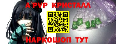 твердый Тверь