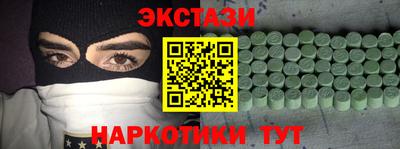 твердый Тверь
