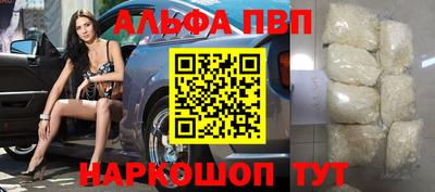 шишки Тара
