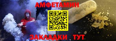 твердый Тверь
