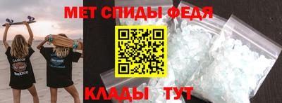 шишки Тара