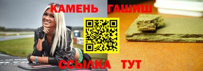 шишки Тара