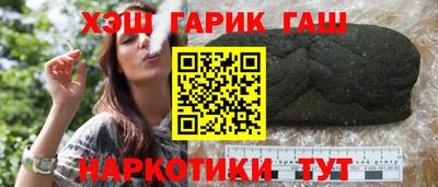 шишки Тара