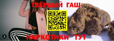 твердый Тверь