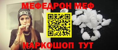 твердый Тверь