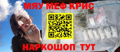 твердый Тверь