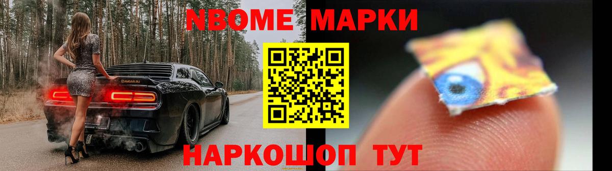 LSD-25 экстази кислота  LSD-25 экстази ecstasy    tor  Мурманск  Вход с VPN 